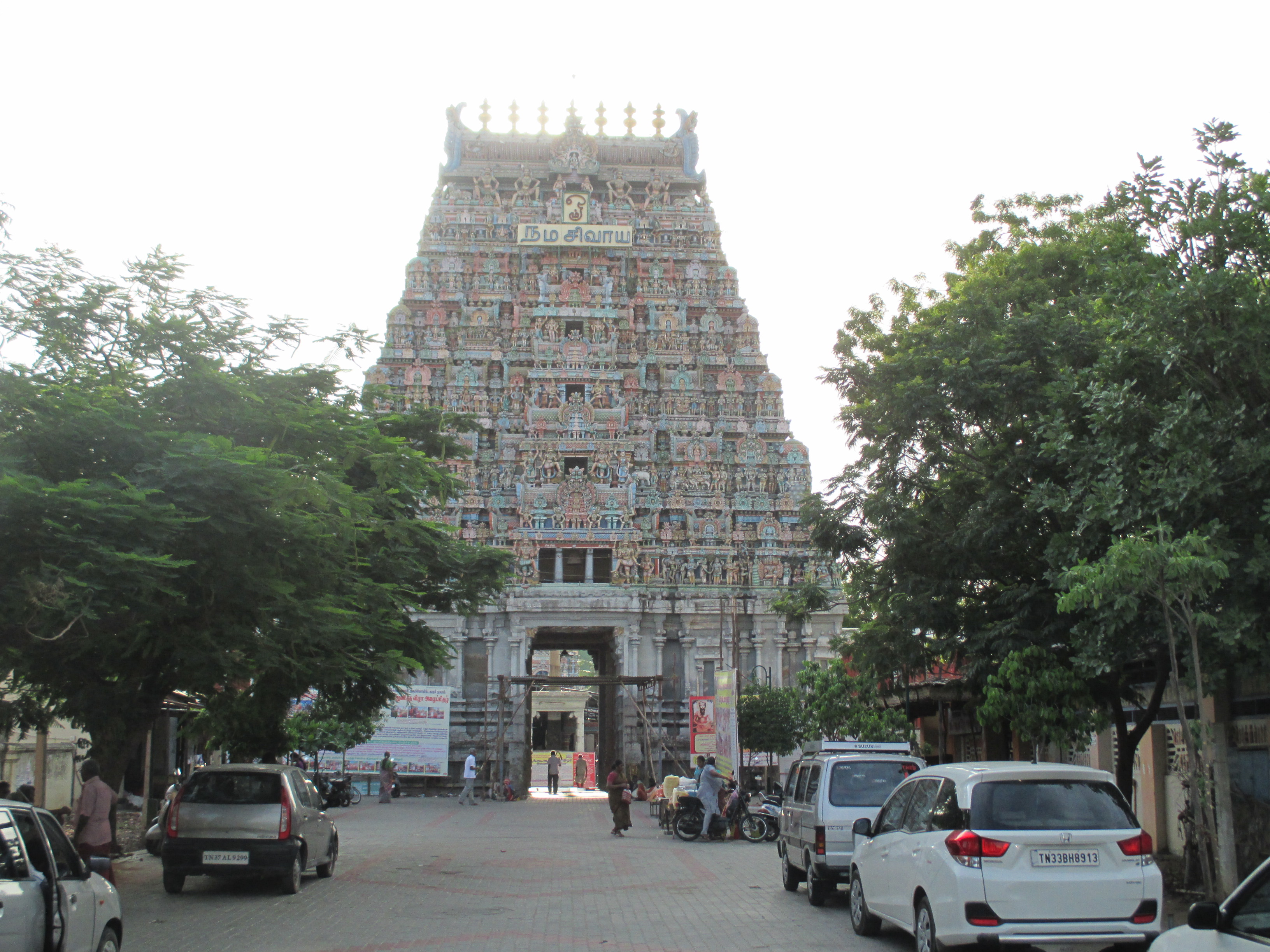 Karur