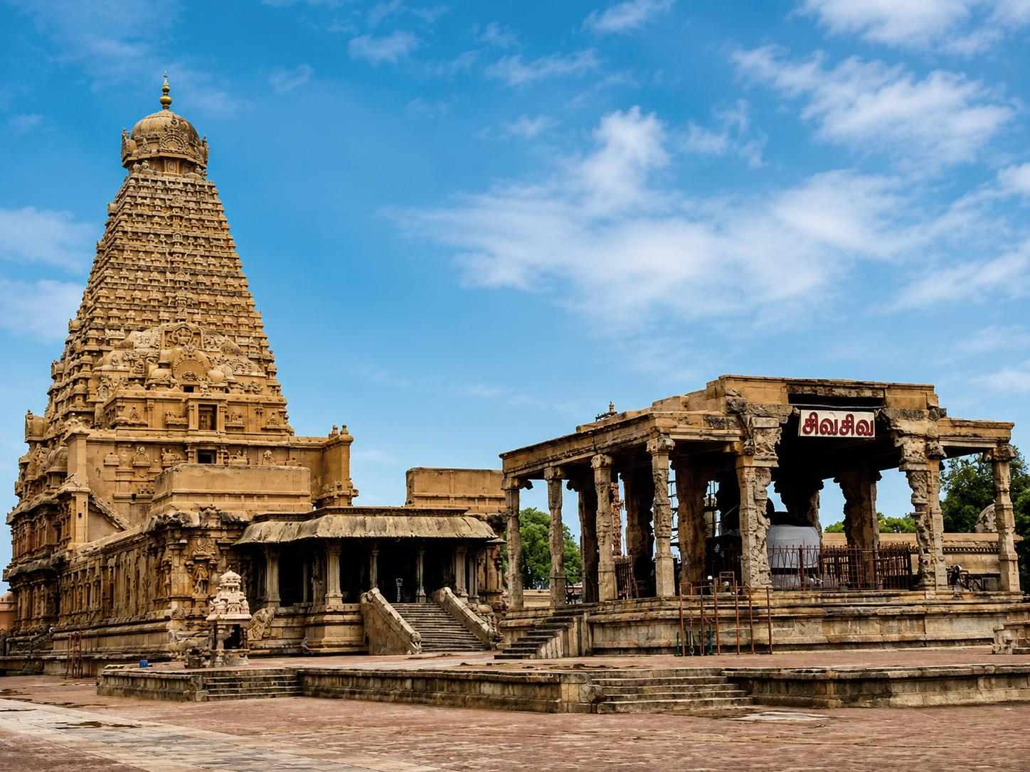 Car loan in Thanjavur: low interest new and used car finance with fast EMI approval – Sakthi Associates serves all of Thanjavur district, Tamil Nadu