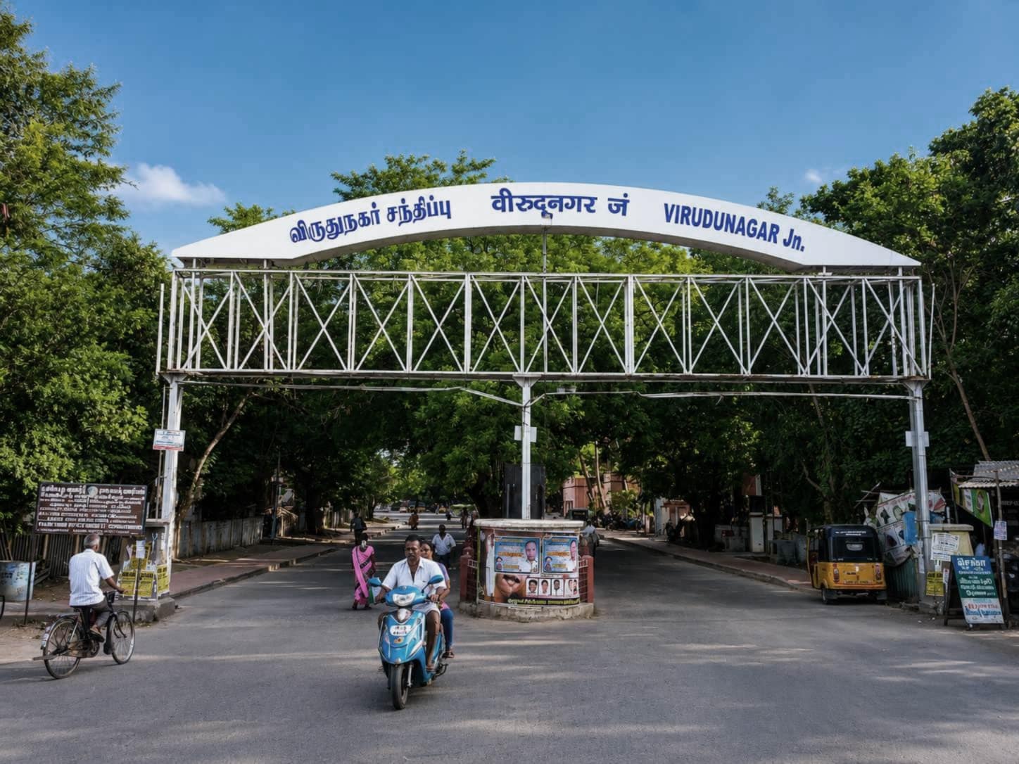 Car loan in Virudhunagar: trusted car finance with low EMI, minimal documents and fast approval through Sakthi Associates serving Virudhunagar district